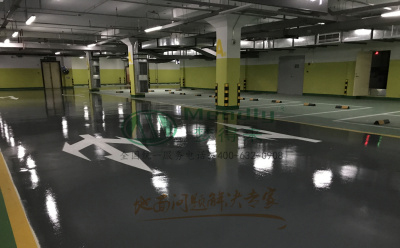 ‌旧地面翻新方案：温宿环氧地坪涂层覆盖混凝土裂缝修复技术